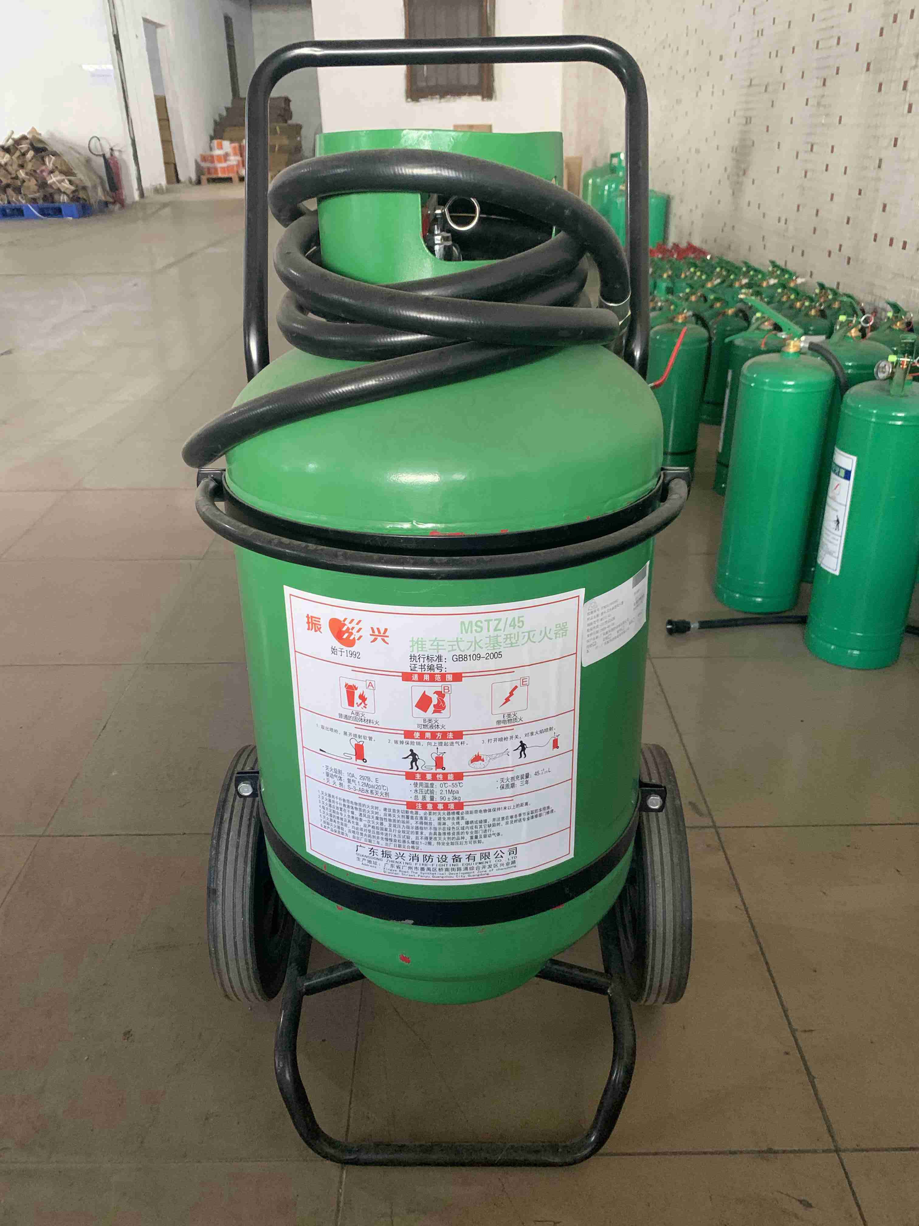 推車(chē)式水基滅火器