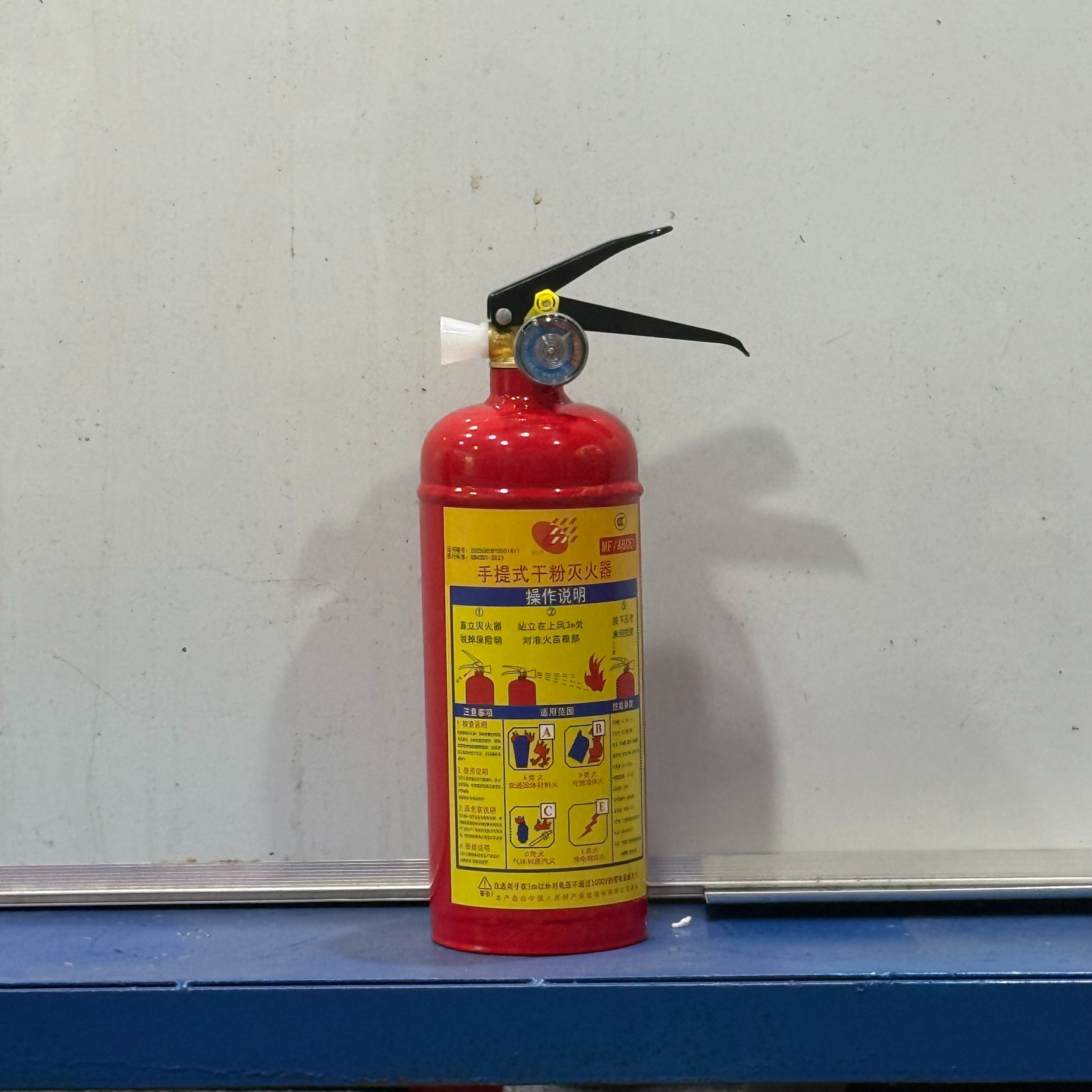 干粉滅火器1kg-2.jpg