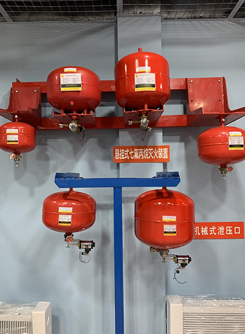 懸掛式七氟丙烷氣體滅火裝置在安裝上有什么注意的？