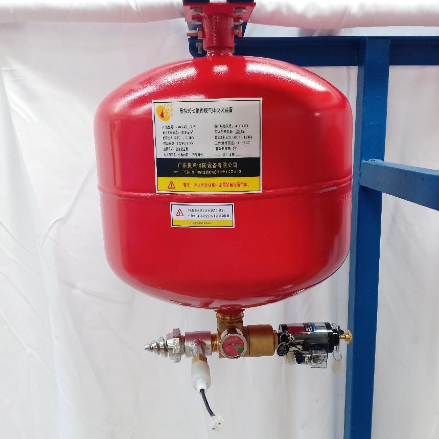 懸掛式七氟丙烷氣體電磁XQQC40/2.5設備有哪些優(yōu)勢？