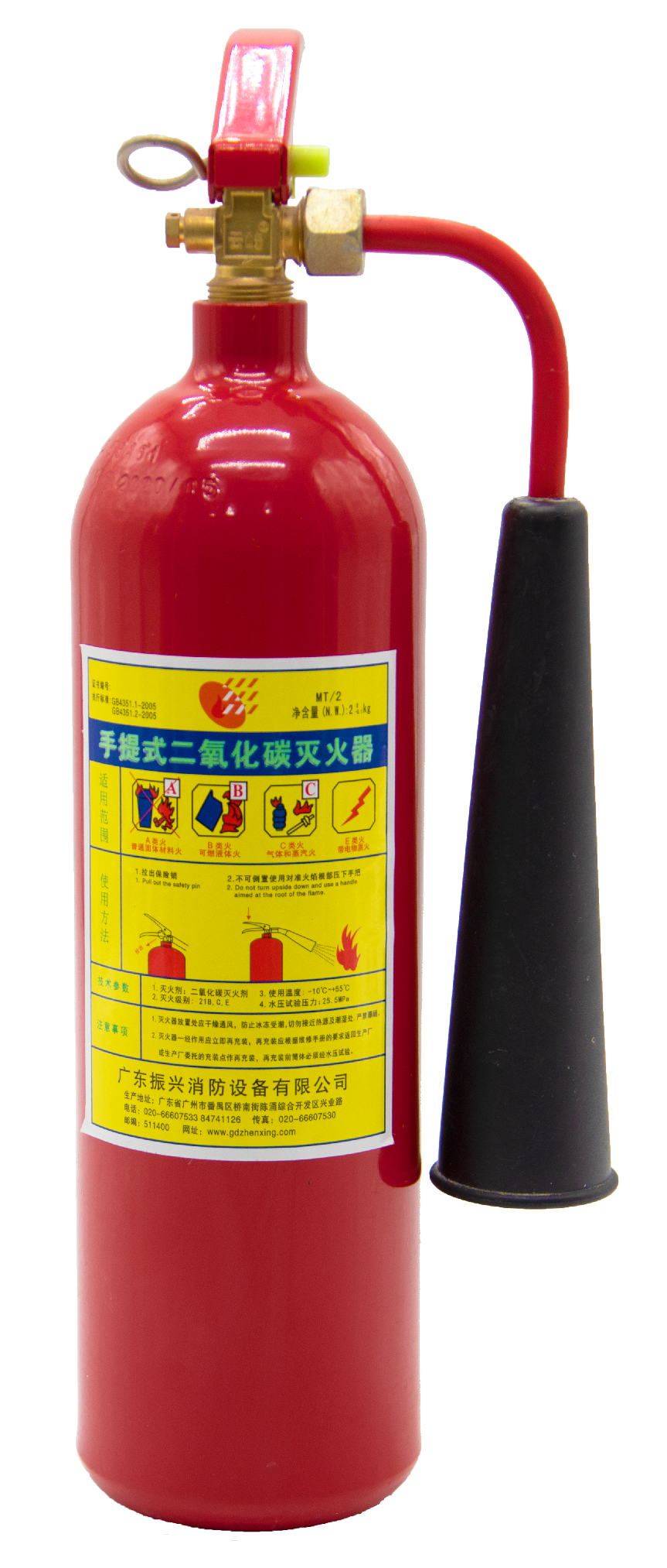 手提式二氧化碳滅火器 MT/7的優(yōu)點(diǎn)有哪些？多用在哪些地方？