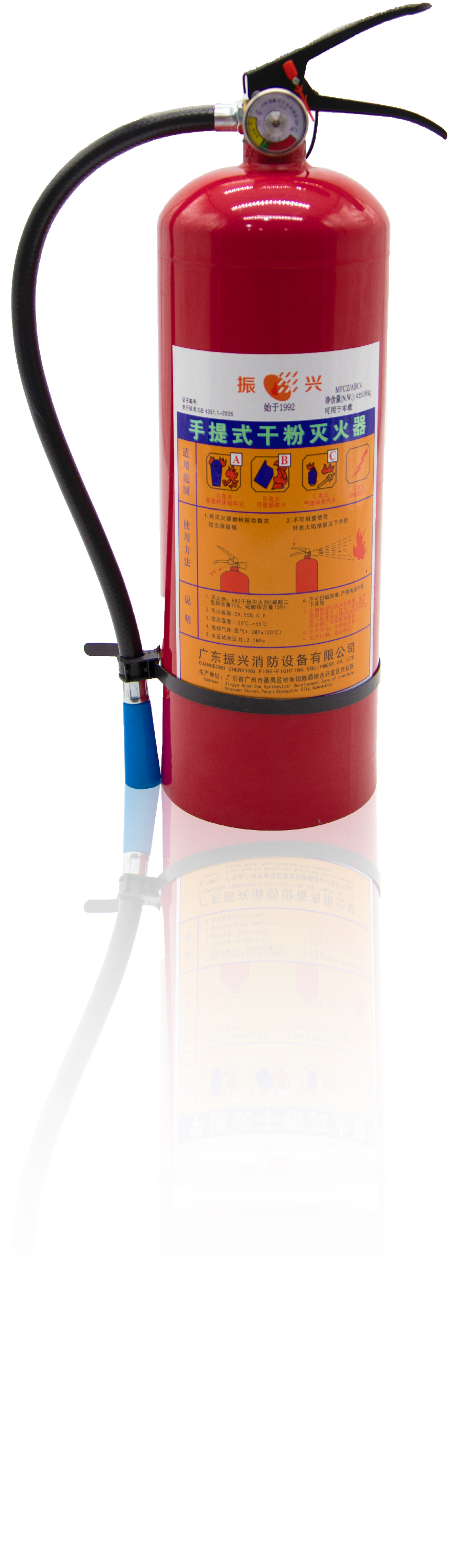 智慧型手提式干粉滅火器 MFZ/ABC5優(yōu)點(diǎn)有哪些？使用時(shí)有哪些需要注意？