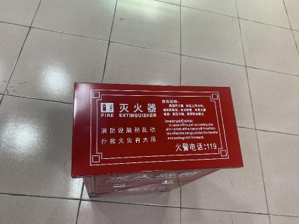 滅火器箱 XMDDG22用途是什么？滅火器箱都有哪些類型？