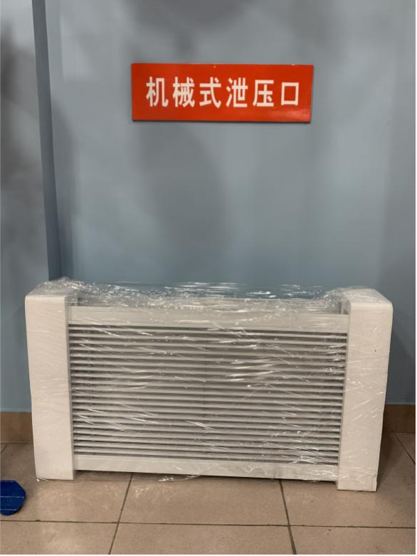 泄壓口一直漏水是什么原因？