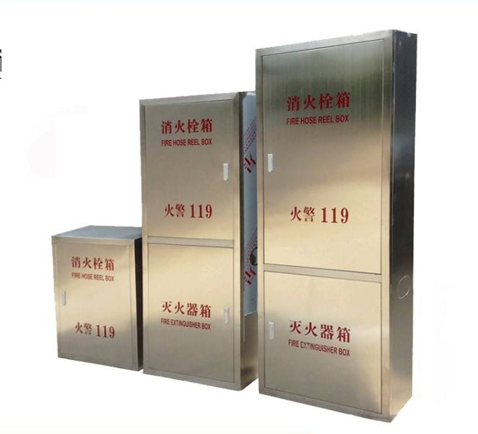 普通的消防栓箱尺寸一般為多大？