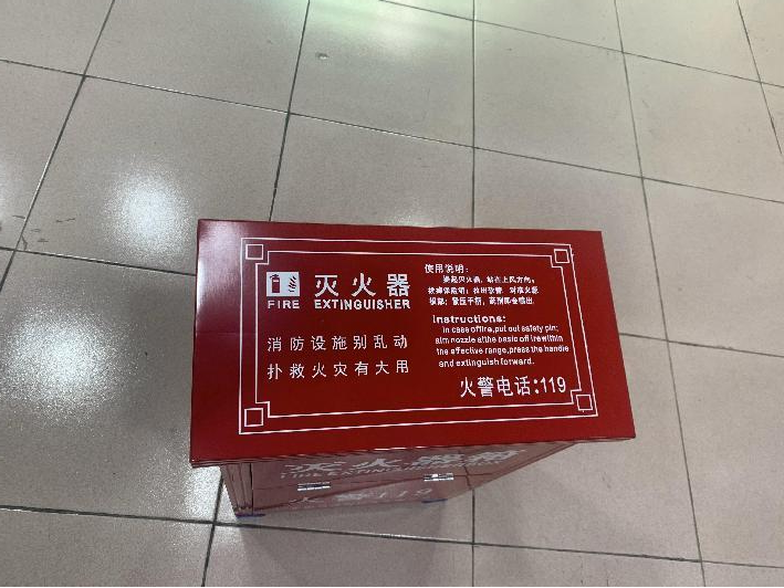 滅火器箱的技術(shù)要求標準