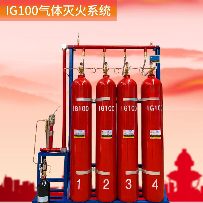 IG100氣體滅火設備可以消滅多大的火？