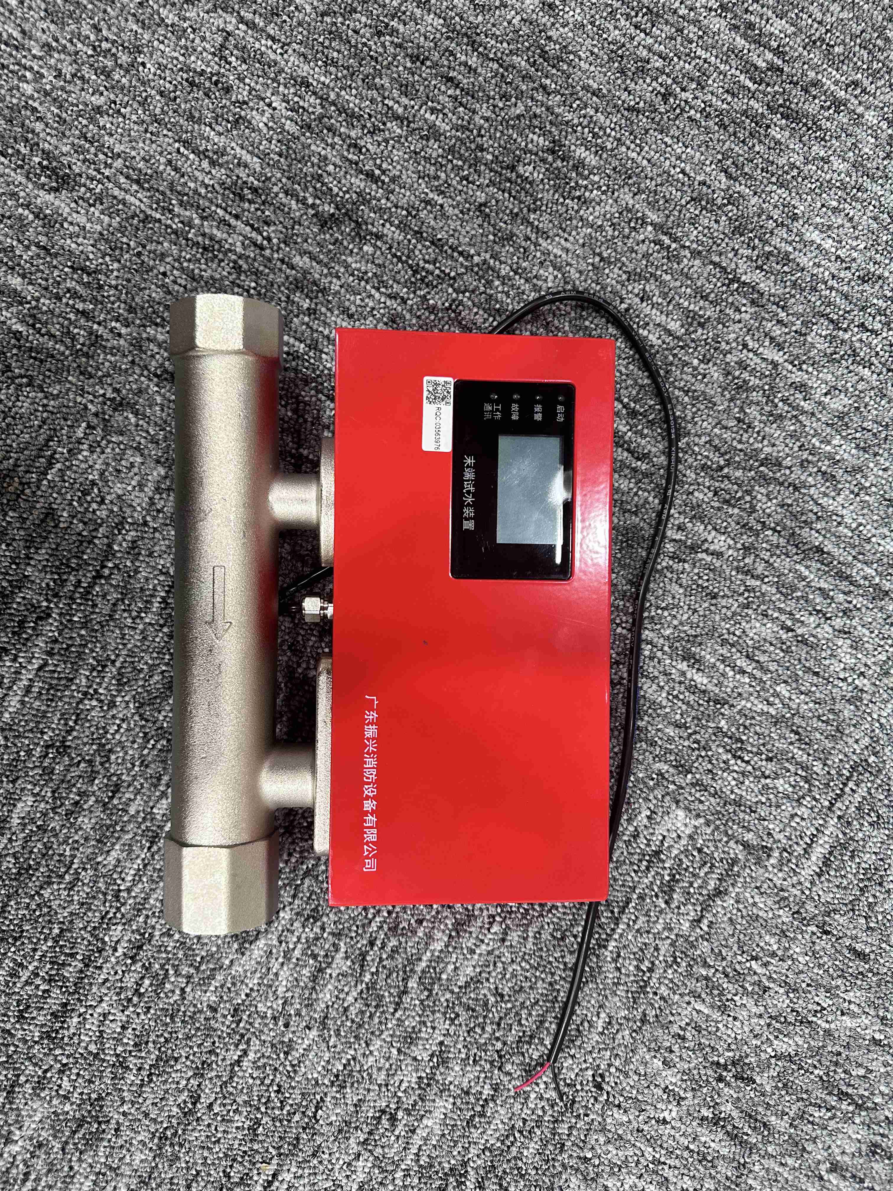 末端試水裝置 ZSPM-115-1.2-S的安裝注意事項有什么？