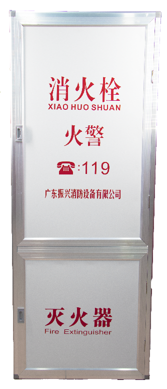 消防栓箱的重要性和保養