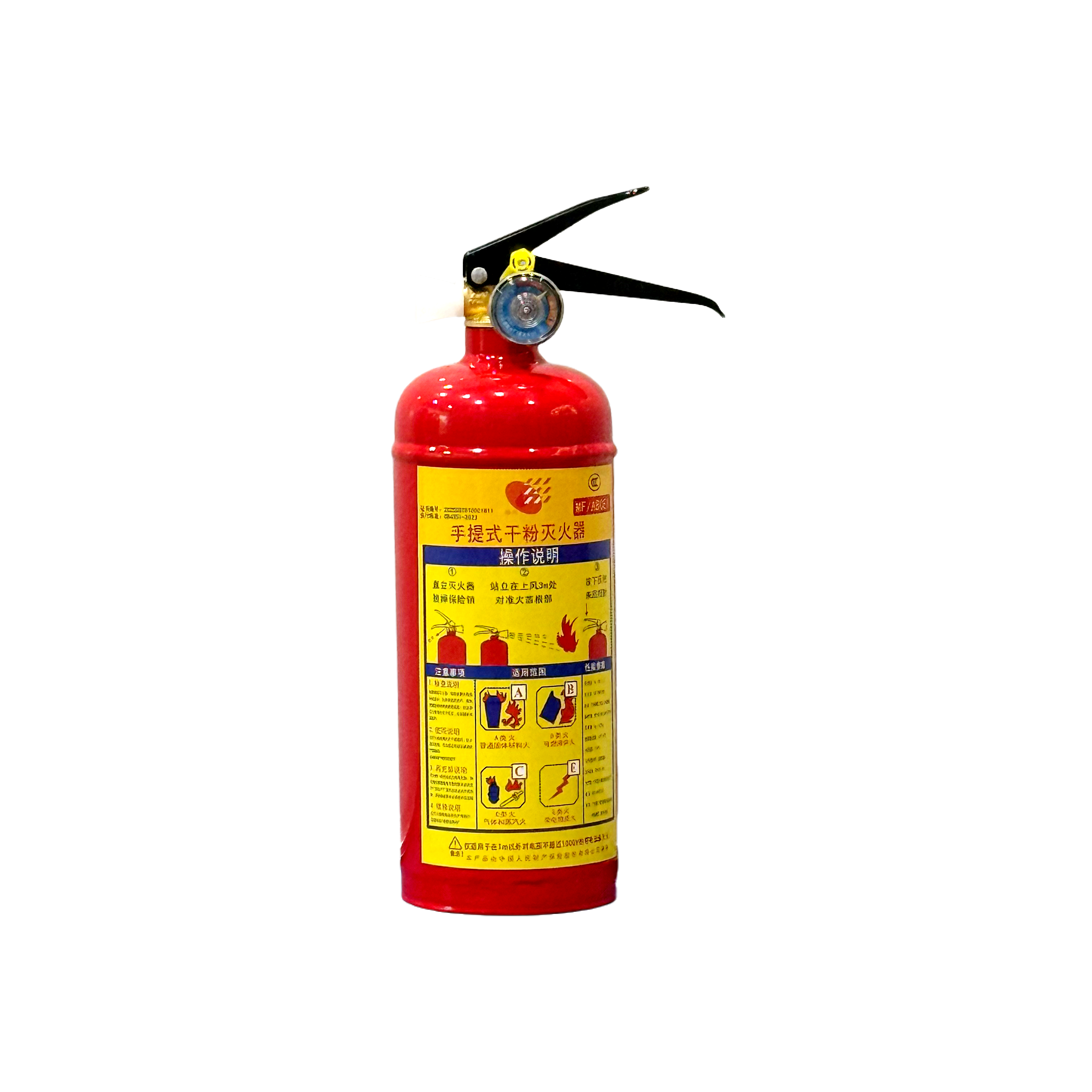 如何對手提式干粉滅火器 MFZ/ABC4進(jìn)行維修保養？