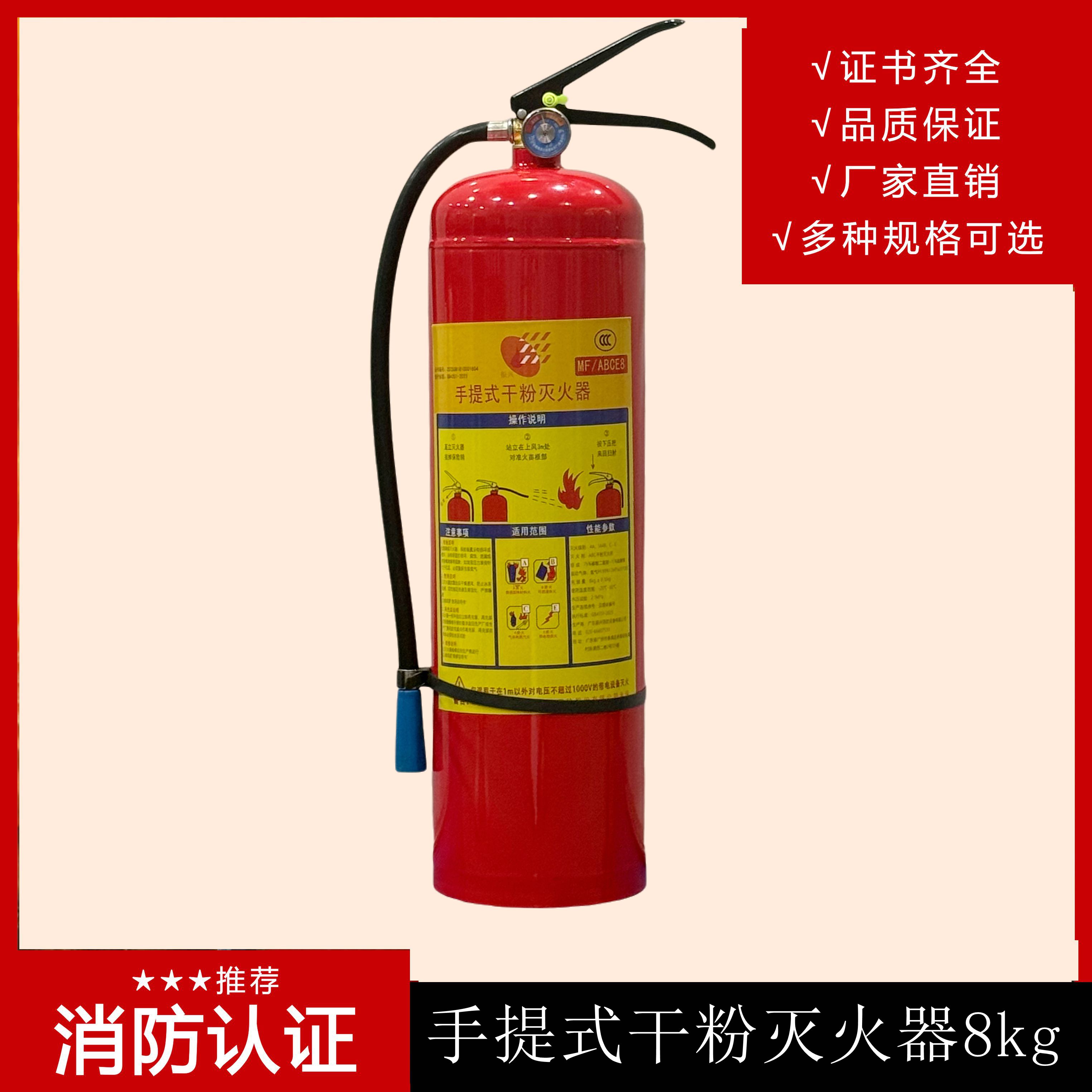 家庭滅火器保養小技巧你知道嗎？