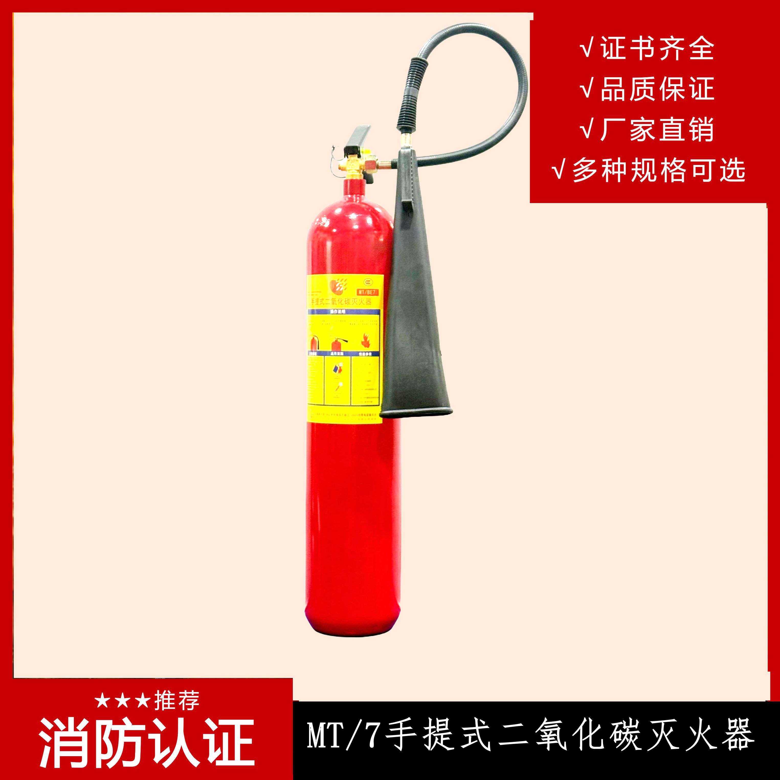 滅火器會(huì )過(guò)期嗎？有效期是幾年？