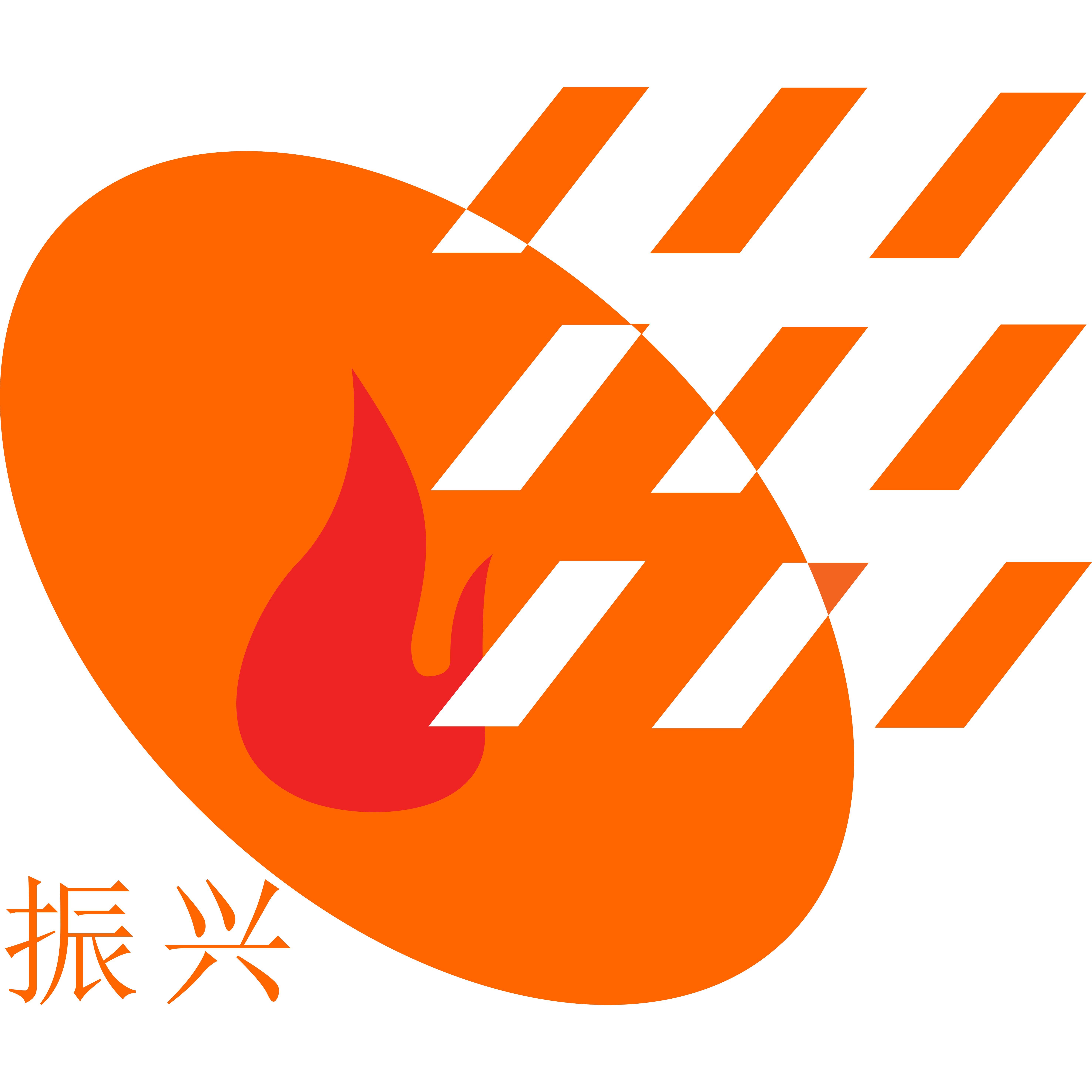 高壓二氧化碳滅火裝置安裝在哪些地方？