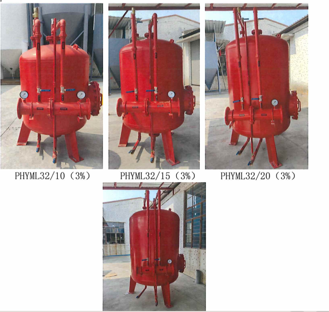 泡沫消防滅火裝置有哪些常見(jiàn)故障和問(wèn)題