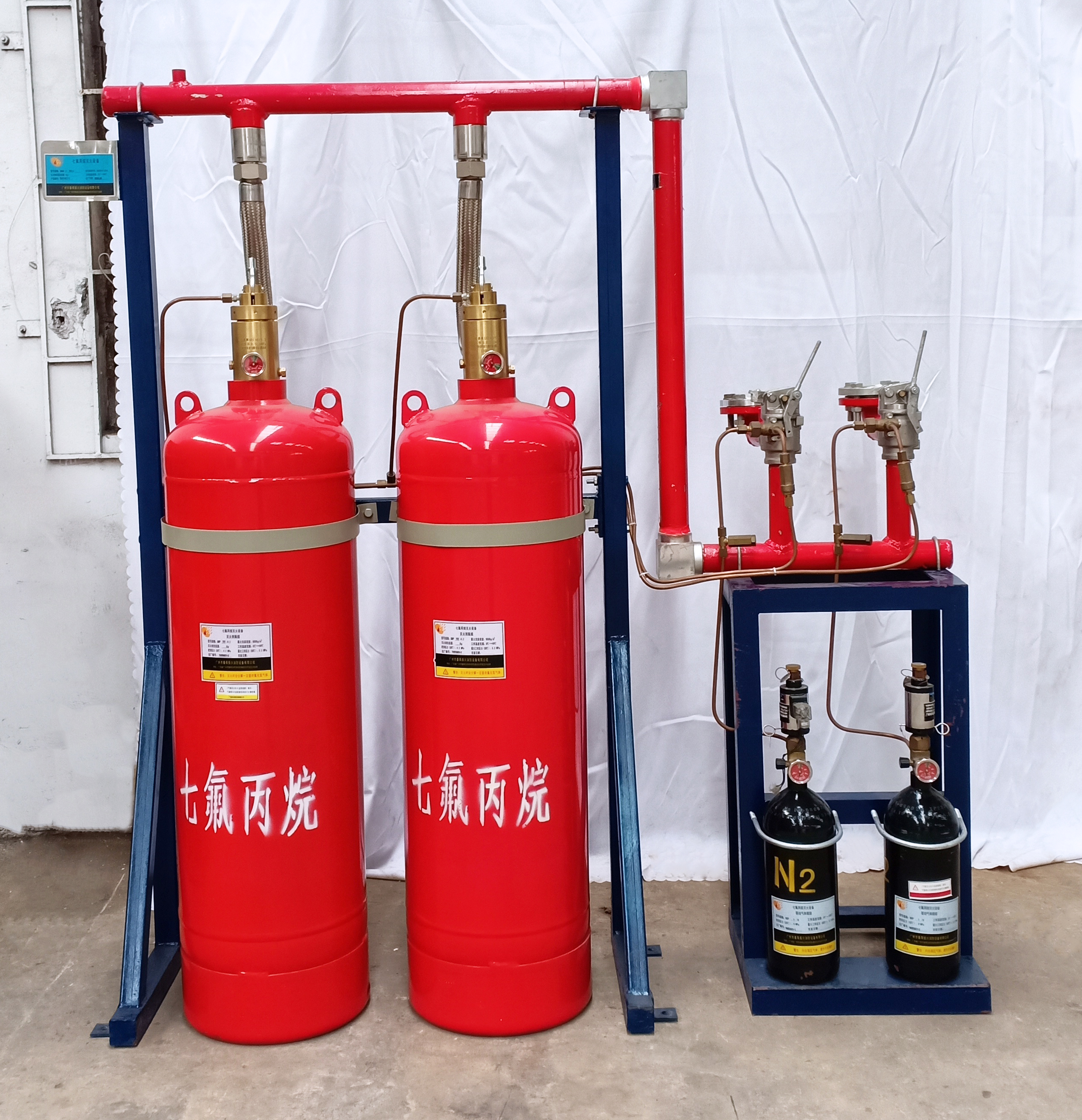 氣體滅火系統的適用場(chǎng)景