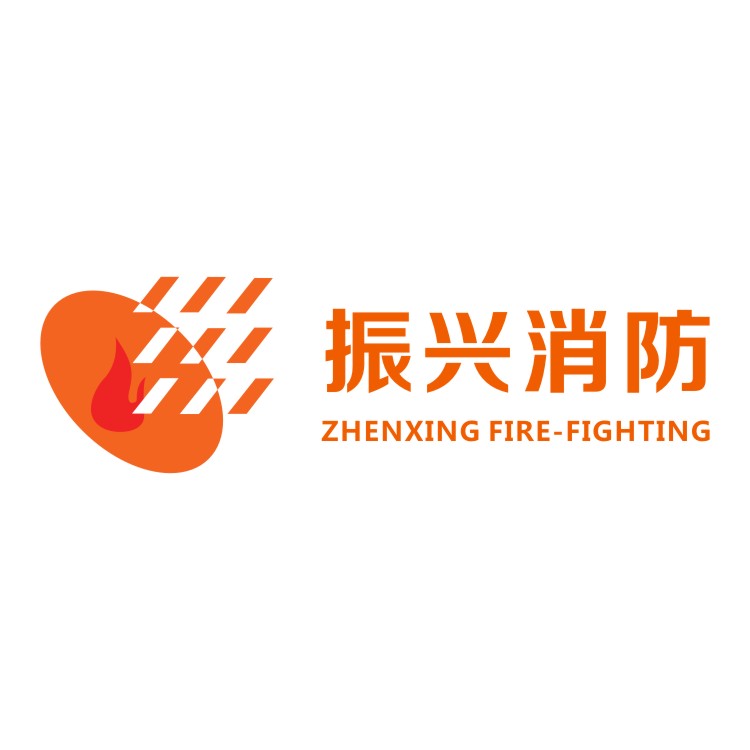 廣州七氟丙烷滅火系統廠(chǎng)家優(yōu)選廣東振興消防：品質(zhì)護航，安全無(wú)憂(yōu)