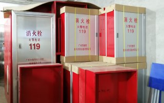 六個(gè)步驟就搞定了消防箱的安裝。