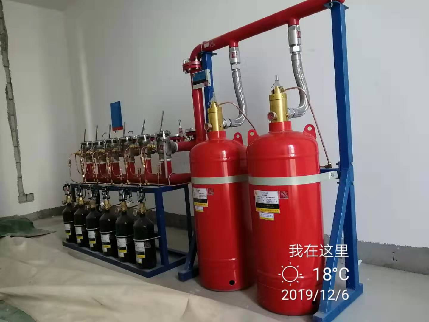 七氟丙烷氣體滅火系統：廣東警官學(xué)院