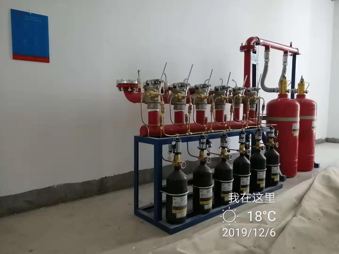 七氟丙烷氣體滅火系統：廣東警官學(xué)院